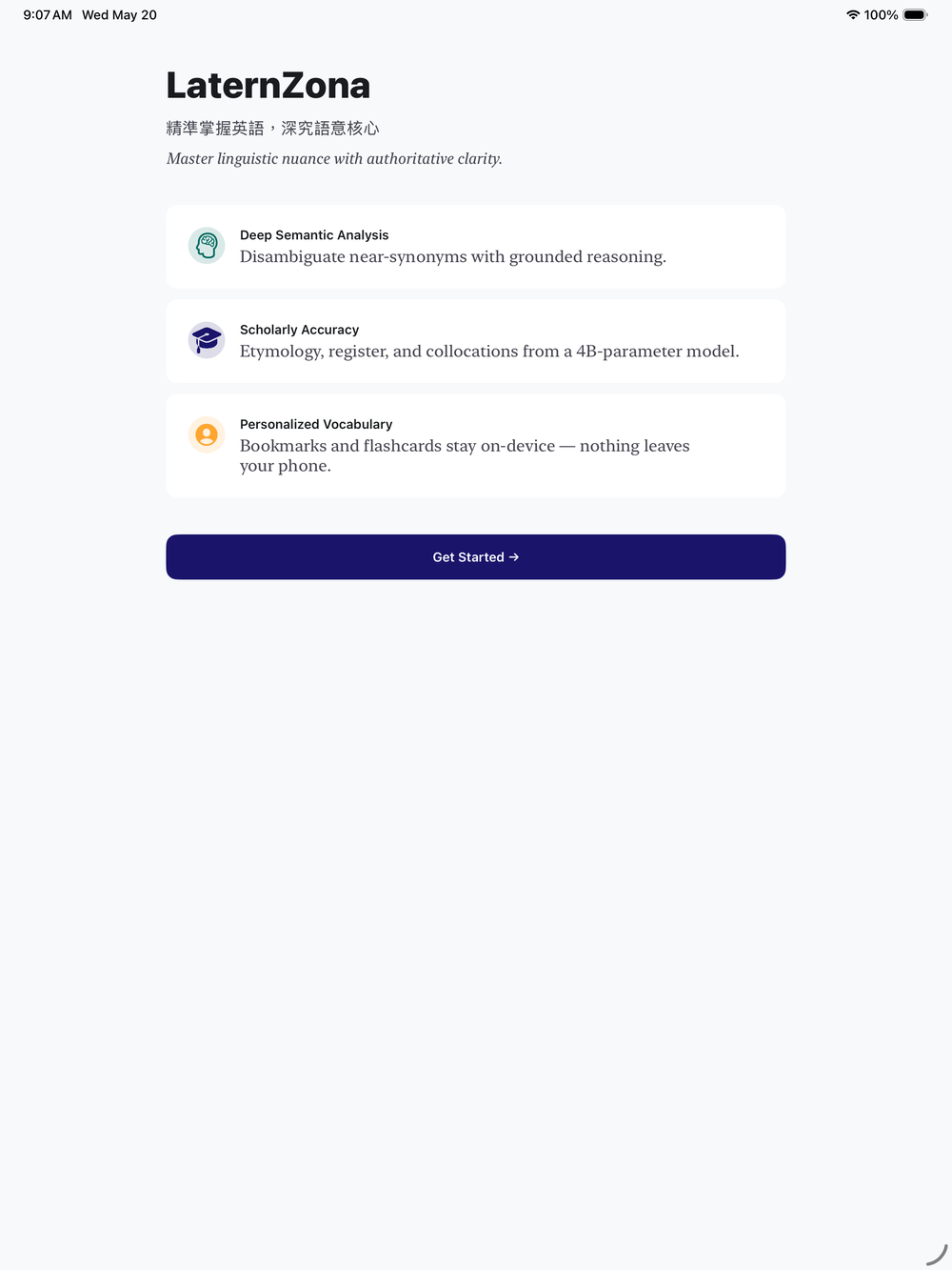 LaternZona on iPad — centered content with adaptive width cap